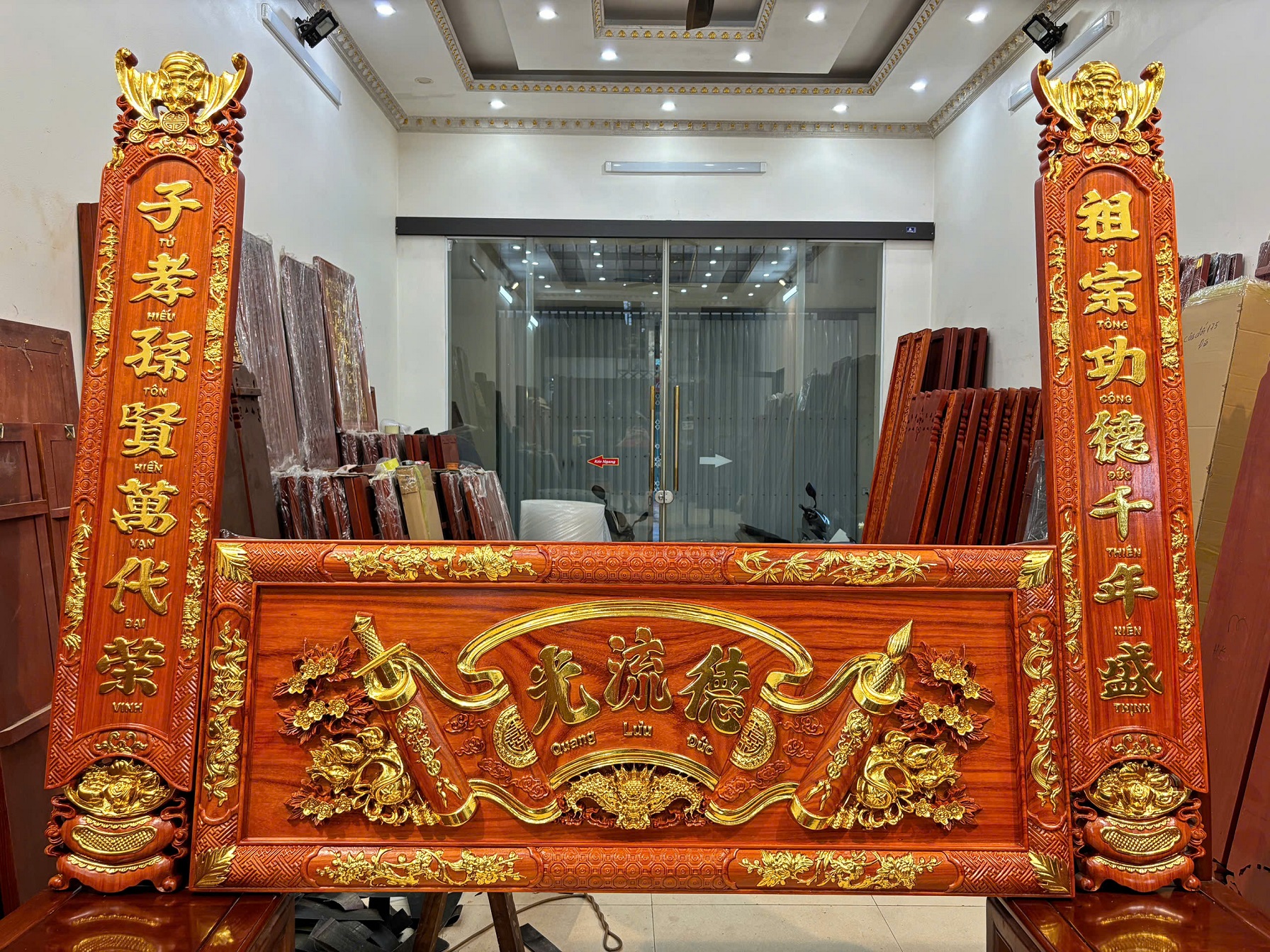 Bộ Hoành Phi câu đối 03